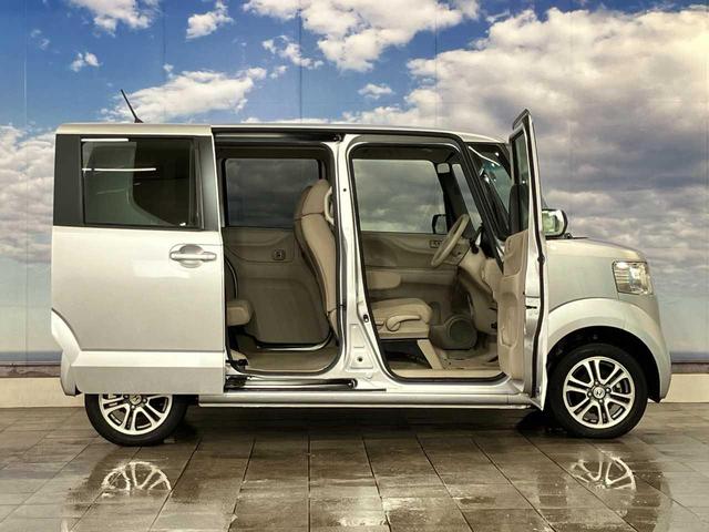 Ｎ－ＢＯＸ Ｇ・Ｌパッケージ　寒冷地仕様　　夏冬タイヤ付き　禁煙車　アイドリングストップ　キーレス　スペアキー　ワンセグナビ　Ｂｌｕｅｔｏｏｔｈ接続　両側スライド片側電動ドア　電動格納ミラー（25枚目）