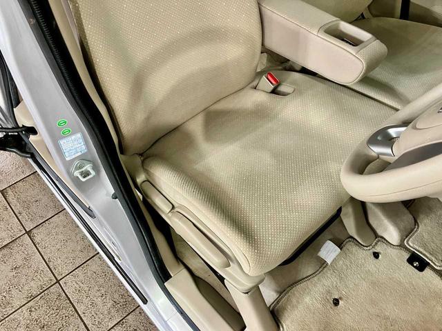 Ｎ－ＢＯＸ Ｇ・Ｌパッケージ　寒冷地仕様　　夏冬タイヤ付き　禁煙車　アイドリングストップ　キーレス　スペアキー　ワンセグナビ　Ｂｌｕｅｔｏｏｔｈ接続　両側スライド片側電動ドア　電動格納ミラー（31枚目）