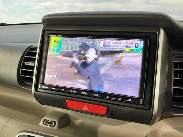 Ｎ－ＢＯＸ Ｇ・Ｌパッケージ　寒冷地仕様　　夏冬タイヤ付き　禁煙車　アイドリングストップ　キーレス　スペアキー　ワンセグナビ　Ｂｌｕｅｔｏｏｔｈ接続　両側スライド片側電動ドア　電動格納ミラー（35枚目）