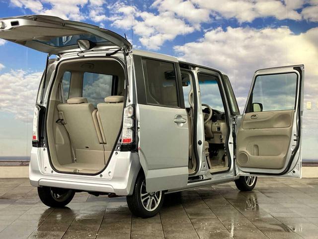 Ｎ－ＢＯＸ Ｇ・Ｌパッケージ　寒冷地仕様　　夏冬タイヤ付き　禁煙車　アイドリングストップ　キーレス　スペアキー　ワンセグナビ　Ｂｌｕｅｔｏｏｔｈ接続　両側スライド片側電動ドア　電動格納ミラー（59枚目）