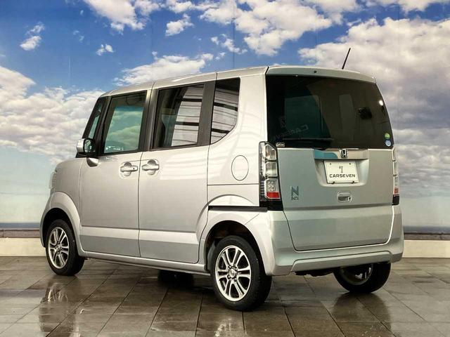 Ｎ－ＢＯＸ Ｇ・Ｌパッケージ　寒冷地仕様　　夏冬タイヤ付き　禁煙車　アイドリングストップ　キーレス　スペアキー　ワンセグナビ　Ｂｌｕｅｔｏｏｔｈ接続　両側スライド片側電動ドア　電動格納ミラー（60枚目）