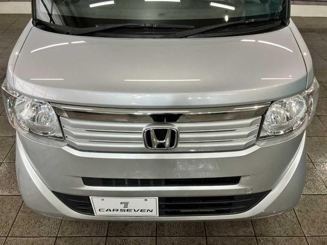 Ｎ－ＢＯＸ Ｇ・Ｌパッケージ　寒冷地仕様　　夏冬タイヤ付き　禁煙車　アイドリングストップ　キーレス　スペアキー　ワンセグナビ　Ｂｌｕｅｔｏｏｔｈ接続　両側スライド片側電動ドア　電動格納ミラー（64枚目）