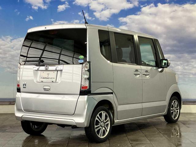 Ｎ－ＢＯＸ Ｇ・Ｌパッケージ　寒冷地仕様　　夏冬タイヤ付き　禁煙車　アイドリングストップ　キーレス　スペアキー　ワンセグナビ　Ｂｌｕｅｔｏｏｔｈ接続　両側スライド片側電動ドア　電動格納ミラー（65枚目）