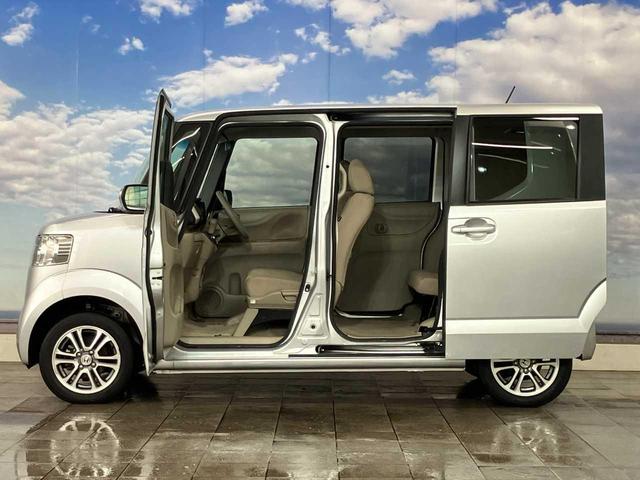 Ｎ－ＢＯＸ Ｇ・Ｌパッケージ　寒冷地仕様　　夏冬タイヤ付き　禁煙車　アイドリングストップ　キーレス　スペアキー　ワンセグナビ　Ｂｌｕｅｔｏｏｔｈ接続　両側スライド片側電動ドア　電動格納ミラー（66枚目）