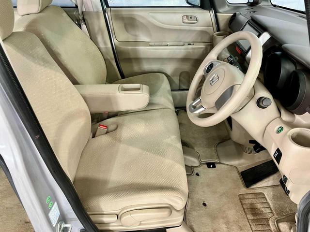 Ｎ－ＢＯＸ Ｇ・Ｌパッケージ　寒冷地仕様　　夏冬タイヤ付き　禁煙車　アイドリングストップ　キーレス　スペアキー　ワンセグナビ　Ｂｌｕｅｔｏｏｔｈ接続　両側スライド片側電動ドア　電動格納ミラー（74枚目）