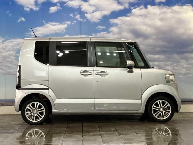 Ｎ－ＢＯＸ Ｇ・Ｌパッケージ　寒冷地仕様　　夏冬タイヤ付き　禁煙車　アイドリングストップ　キーレス　スペアキー　ワンセグナビ　Ｂｌｕｅｔｏｏｔｈ接続　両側スライド片側電動ドア　電動格納ミラー（79枚目）