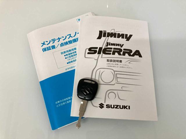 ジムニー ランドベンチャー　ＳＤナビ　Ｂｌｕｅｔｏｏｔｈ接続　フルセグテレビ　ＤＶＤ視聴　寒冷地仕様　シートヒーター　切替４ＷＤ　パワウィンド　禁煙車両　パワステ　ダブルエアバック（4枚目）