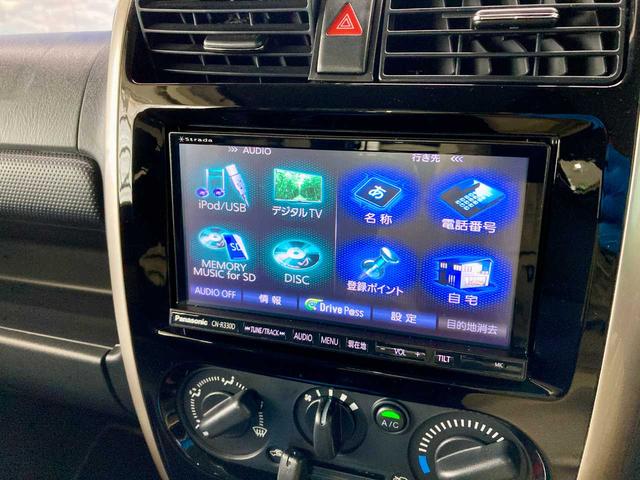 ジムニー ランドベンチャー　ＳＤナビ　Ｂｌｕｅｔｏｏｔｈ接続　フルセグテレビ　ＤＶＤ視聴　寒冷地仕様　シートヒーター　切替４ＷＤ　パワウィンド　禁煙車両　パワステ　ダブルエアバック（23枚目）