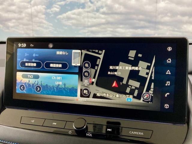 エクストレイル オーテック　ｅ－４ＯＲＣＥ　アドバンスドパッケージ　アラウンドビューモニター　ＥＴＣ２．０　ルーフレール　４ＷＤ　シートヒータ　Ｂｌｕｅｔｏｏｔｈ接続　禁煙車　インテリジェントキー　パワーシート　オートトランク　パーキングアシスト　クリアランスソナー（45枚目）