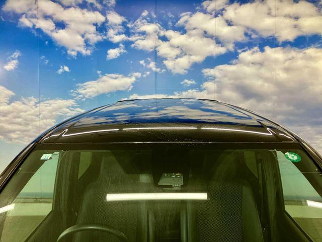 ヴォクシー ＺＳ　煌ＩＩＩ　Ｂｌｕｅｔｏｏｔｈ接続　ＥＴＣ　両側電動スライドドア　４ＷＤ　寒冷地仕様車　衝突被害軽減　地デジＴＶ　バックモニター　ウォークスルー　３列シート　スペアキー　クリアランスソナー　メモリーナビ（26枚目）