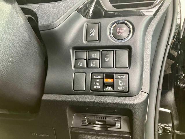 ヴォクシー ＺＳ　煌ＩＩＩ　Ｂｌｕｅｔｏｏｔｈ接続　ＥＴＣ　両側電動スライドドア　４ＷＤ　寒冷地仕様車　衝突被害軽減　地デジＴＶ　バックモニター　ウォークスルー　３列シート　スペアキー　クリアランスソナー　メモリーナビ（30枚目）