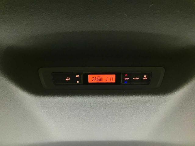 ヴォクシー ＺＳ　煌ＩＩＩ　Ｂｌｕｅｔｏｏｔｈ接続　ＥＴＣ　両側電動スライドドア　４ＷＤ　寒冷地仕様車　衝突被害軽減　地デジＴＶ　バックモニター　ウォークスルー　３列シート　スペアキー　クリアランスソナー　メモリーナビ（67枚目）