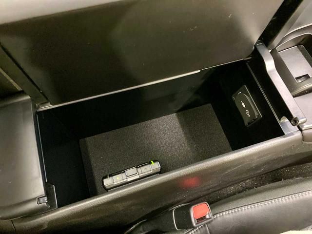 ＵＸ ＵＸ２５０ｈ　バージョンＬ　寒冷地仕様　ブルートゥースオーディオ　ワンオーナー　レザーシート　ＥＴＣ２．０　ドラレコ　サンルーフ　追従クルコン　全周囲カメラ　シートヒーター　シートエアコン　パワーシート　クリアランスソナー（39枚目）