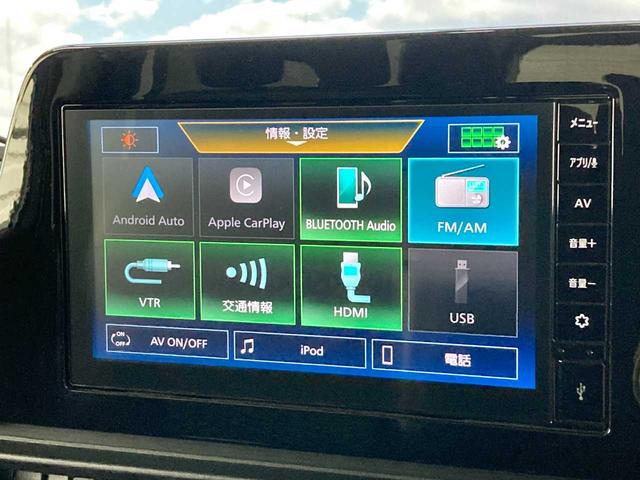 セレナ ハイウェイスターＶ　防水シート車　夏冬タイヤ付き　スペアキー　エンジンスターター　ＢＬＵＥＴＯＯＴＨ　１オーナー　寒冷地　３６０°カメラ　シートヒータ　両側パワースライドドア　衝突回避支援　禁煙車　クリアランスソナー　追従クルコン（32枚目）