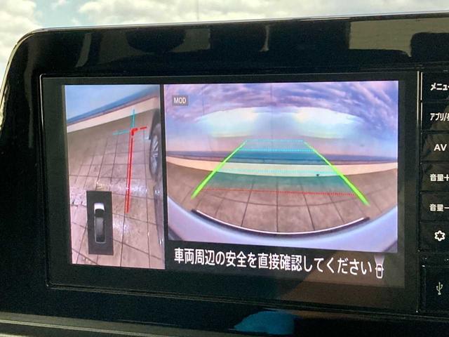 セレナ ハイウェイスターＶ　防水シート車　夏冬タイヤ付き　スペアキー　エンジンスターター　ＢＬＵＥＴＯＯＴＨ　１オーナー　寒冷地　３６０°カメラ　シートヒータ　両側パワースライドドア　衝突回避支援　禁煙車　クリアランスソナー　追従クルコン（34枚目）