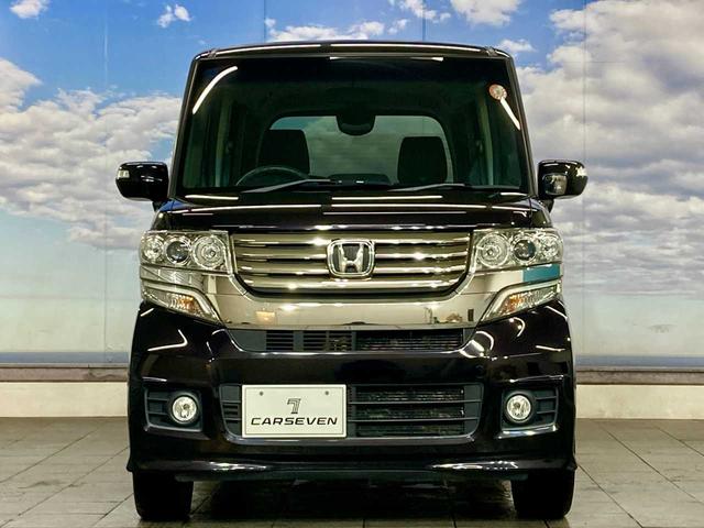 Ｎ－ＢＯＸカスタム Ｇ・Ｌパッケージ　夏冬タイヤ付き　スペアキー　エンジンスターター　寒冷地仕様　Ｗパワースライドドア　ＥＴＣ装備　Ｒカメラ　１オーナー　メモリーナビ　ＵＳＢ接続　ベンチシ－ト　フリップダウンモニター（10枚目）