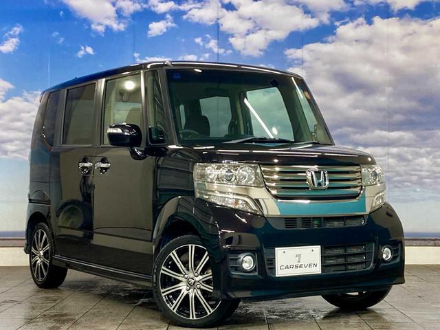 Ｎ－ＢＯＸカスタム Ｇ・Ｌパッケージ　夏冬タイヤ付き　スペアキー　エンジンスターター　寒冷地仕様　Ｗパワースライドドア　ＥＴＣ装備　Ｒカメラ　１オーナー　メモリーナビ　ＵＳＢ接続　ベンチシ－ト　フリップダウンモニター（11枚目）