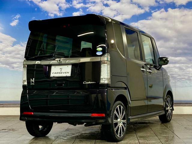 Ｎ－ＢＯＸカスタム Ｇ・Ｌパッケージ　夏冬タイヤ付き　スペアキー　エンジンスターター　寒冷地仕様　Ｗパワースライドドア　ＥＴＣ装備　Ｒカメラ　１オーナー　メモリーナビ　ＵＳＢ接続　ベンチシ－ト　フリップダウンモニター（13枚目）