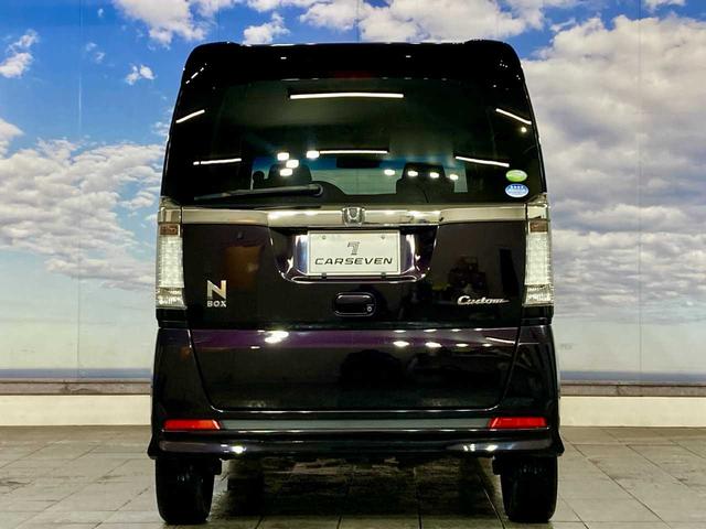 Ｎ－ＢＯＸカスタム Ｇ・Ｌパッケージ　夏冬タイヤ付き　スペアキー　エンジンスターター　寒冷地仕様　Ｗパワースライドドア　ＥＴＣ装備　Ｒカメラ　１オーナー　メモリーナビ　ＵＳＢ接続　ベンチシ－ト　フリップダウンモニター（14枚目）