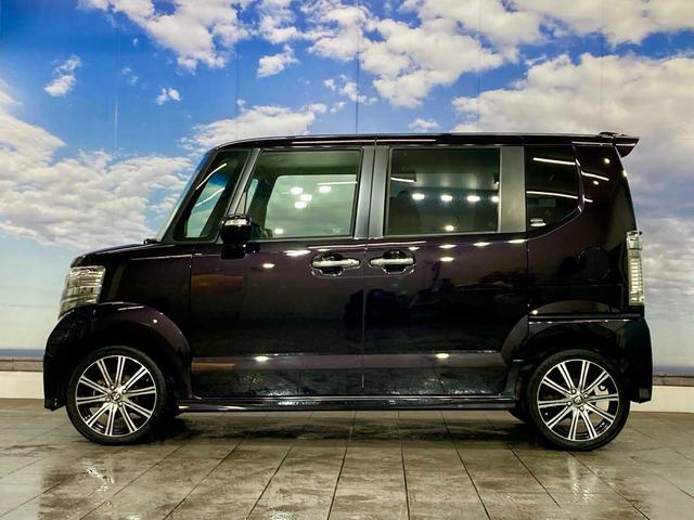 Ｎ－ＢＯＸカスタム Ｇ・Ｌパッケージ　夏冬タイヤ付き　スペアキー　エンジンスターター　寒冷地仕様　Ｗパワースライドドア　ＥＴＣ装備　Ｒカメラ　１オーナー　メモリーナビ　ＵＳＢ接続　ベンチシ－ト　フリップダウンモニター（16枚目）