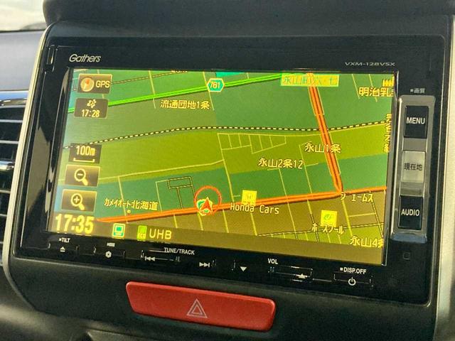 Ｎ－ＢＯＸカスタム Ｇ・Ｌパッケージ　夏冬タイヤ付き　スペアキー　エンジンスターター　寒冷地仕様　Ｗパワースライドドア　ＥＴＣ装備　Ｒカメラ　１オーナー　メモリーナビ　ＵＳＢ接続　ベンチシ－ト　フリップダウンモニター（40枚目）