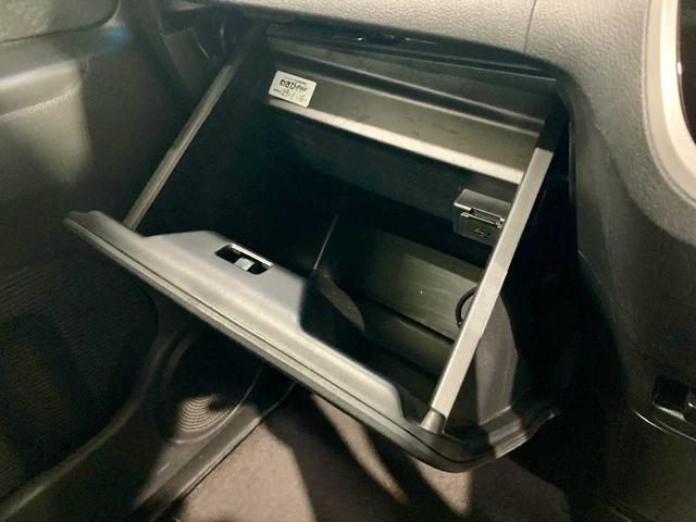Ｎ－ＢＯＸカスタム Ｇ・Ｌパッケージ　夏冬タイヤ付き　スペアキー　エンジンスターター　寒冷地仕様　Ｗパワースライドドア　ＥＴＣ装備　Ｒカメラ　１オーナー　メモリーナビ　ＵＳＢ接続　ベンチシ－ト　フリップダウンモニター（46枚目）