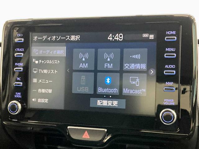 ヤリスクロス Ｇ　寒冷地仕様　ＥＴＣ　衝突軽減装置　シートヒーター　ドライブレコーダー　クリアランスソナー　ＬＥＤヘッドライト　Ｂｌｕｅｔｏｏｔｈ対応　全周囲カメラ　オートライト　オートハイビーム　フルセグ（28枚目）