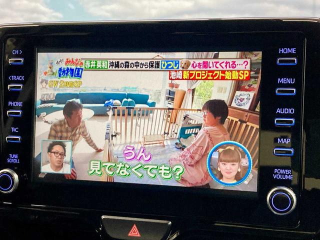 ヤリスクロス Ｇ　寒冷地仕様　ＥＴＣ　衝突軽減装置　シートヒーター　ドライブレコーダー　クリアランスソナー　ＬＥＤヘッドライト　Ｂｌｕｅｔｏｏｔｈ対応　全周囲カメラ　オートライト　オートハイビーム　フルセグ（29枚目）