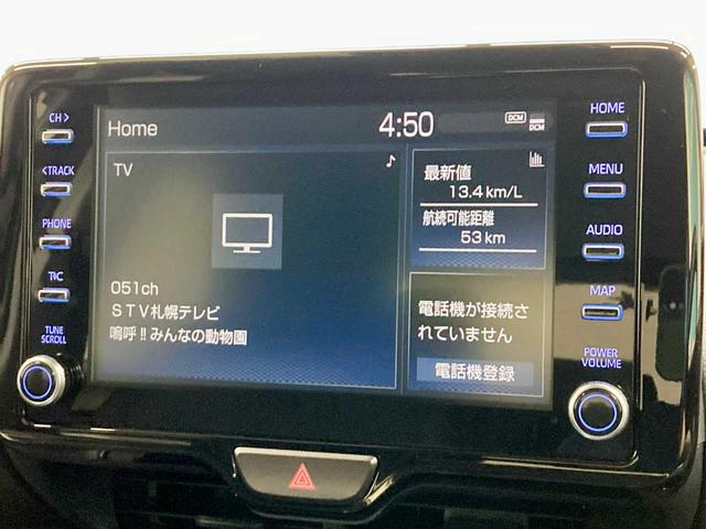 ヤリスクロス Ｇ　寒冷地仕様　ＥＴＣ　衝突軽減装置　シートヒーター　ドライブレコーダー　クリアランスソナー　ＬＥＤヘッドライト　Ｂｌｕｅｔｏｏｔｈ対応　全周囲カメラ　オートライト　オートハイビーム　フルセグ（30枚目）