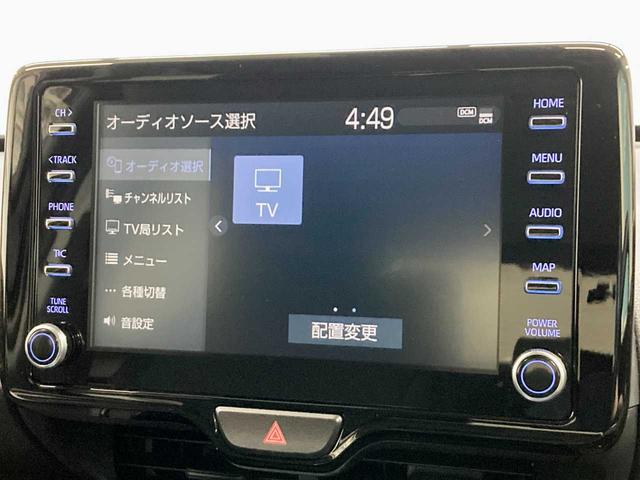 ヤリスクロス Ｇ　寒冷地仕様　ＥＴＣ　衝突軽減装置　シートヒーター　ドライブレコーダー　クリアランスソナー　ＬＥＤヘッドライト　Ｂｌｕｅｔｏｏｔｈ対応　全周囲カメラ　オートライト　オートハイビーム　フルセグ（31枚目）