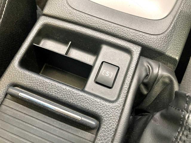 ＸＶ ２．０ｉ－Ｌ　アイサイト　スペアキー　寒冷地仕様　禁煙　ルーフレール付　電動パワーシート　バックカメラ　ＥＴＣ車載器　衝突軽減ブレーキシステム　追従走行　ナビテレビ　衝突安全ボディ　ミュージックプレイヤー接続可（54枚目）