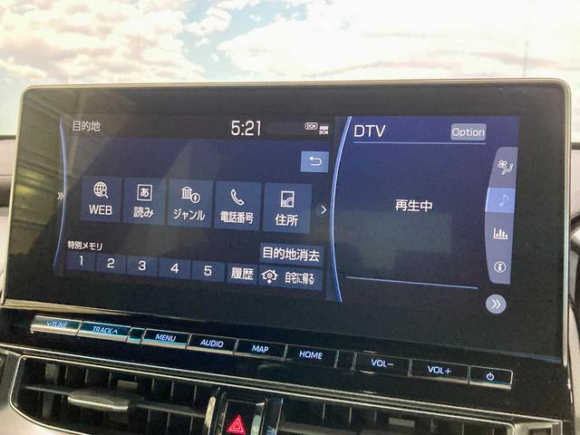 クラウンハイブリッド ＲＳ－Ｂ　Ｆｏｕｒ　寒冷地仕様　スペアキー　電動シート　ＥＴＣ　レーンキープアシスト　ドラレコ　バックカメラ　メモリーナビ　レーダークルーズコントロール　フルセグ　ＬＥＤヘッドランプ　盗難防止装置　衝突被害軽減システム（36枚目）