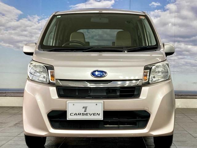 ステラ Ｌ　スマートアシスト　夏冬タイヤ　エンジンスターター　フルタイム４ＷＤ　アイドリングストップ　電動格納ミラー　キーレスエントリー　衝突安全ボディ（13枚目）