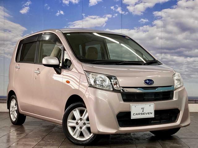 ステラ Ｌ　スマートアシスト　夏冬タイヤ　エンジンスターター　フルタイム４ＷＤ　アイドリングストップ　電動格納ミラー　キーレスエントリー　衝突安全ボディ（16枚目）
