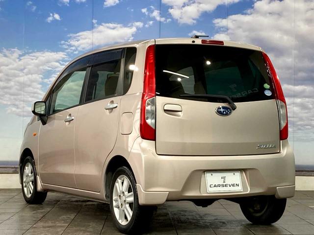 ステラ Ｌ　スマートアシスト　夏冬タイヤ　エンジンスターター　フルタイム４ＷＤ　アイドリングストップ　電動格納ミラー　キーレスエントリー　衝突安全ボディ（25枚目）