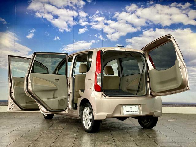 ステラ Ｌ　スマートアシスト　夏冬タイヤ　エンジンスターター　フルタイム４ＷＤ　アイドリングストップ　電動格納ミラー　キーレスエントリー　衝突安全ボディ（26枚目）