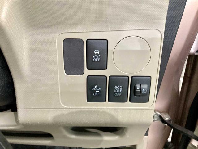 ステラ Ｌ　スマートアシスト　夏冬タイヤ　エンジンスターター　フルタイム４ＷＤ　アイドリングストップ　電動格納ミラー　キーレスエントリー　衝突安全ボディ（29枚目）