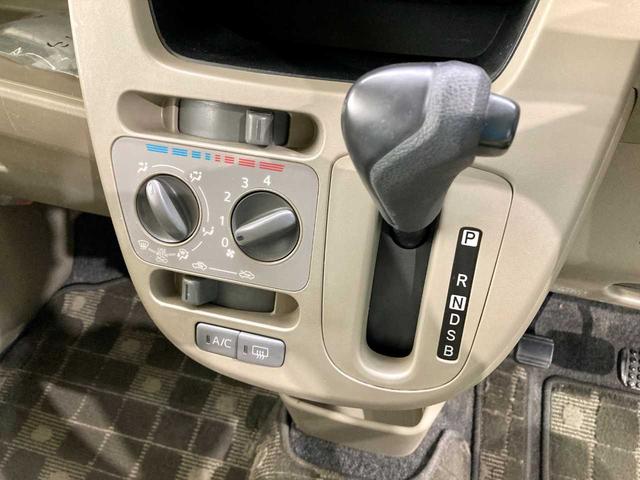 ステラ Ｌ　スマートアシスト　夏冬タイヤ　エンジンスターター　フルタイム４ＷＤ　アイドリングストップ　電動格納ミラー　キーレスエントリー　衝突安全ボディ（63枚目）