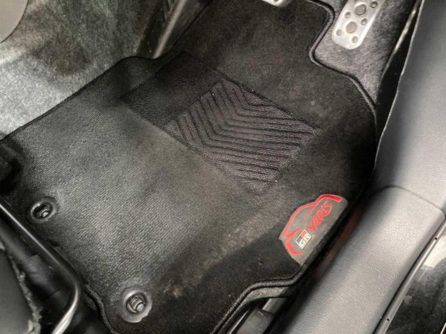 ＧＲヤリス ＲＺ　ハイパフォーマンス　ファースト　エディション　４ＷＤ　バックモニタ－　横滑り防止　エアロ　寒冷地　コーナーセンサー　ナビＴＶ　オートハイビーム　パーキングアシスト　ＥＴＣ２．０　ＵＳＢ　ＢＴ　盗難防止装置　スマートキー　オートエアコン（29枚目）