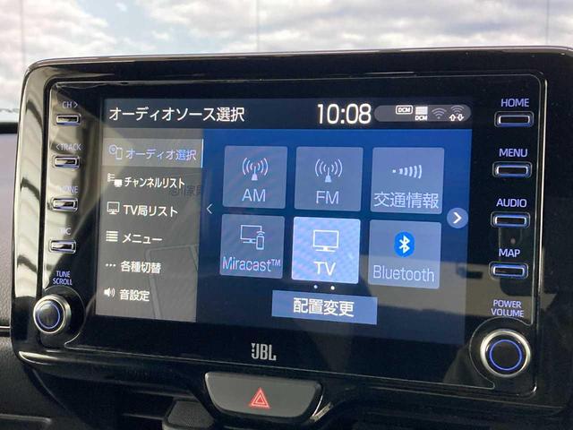 ＧＲヤリス ＲＺ　ハイパフォーマンス　ファースト　エディション　４ＷＤ　バックモニタ－　横滑り防止　エアロ　寒冷地　コーナーセンサー　ナビＴＶ　オートハイビーム　パーキングアシスト　ＥＴＣ２．０　ＵＳＢ　ＢＴ　盗難防止装置　スマートキー　オートエアコン（48枚目）