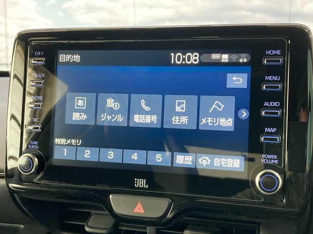 ＧＲヤリス ＲＺ　ハイパフォーマンス　ファースト　エディション　４ＷＤ　バックモニタ－　横滑り防止　エアロ　寒冷地　コーナーセンサー　ナビＴＶ　オートハイビーム　パーキングアシスト　ＥＴＣ２．０　ＵＳＢ　ＢＴ　盗難防止装置　スマートキー　オートエアコン（51枚目）