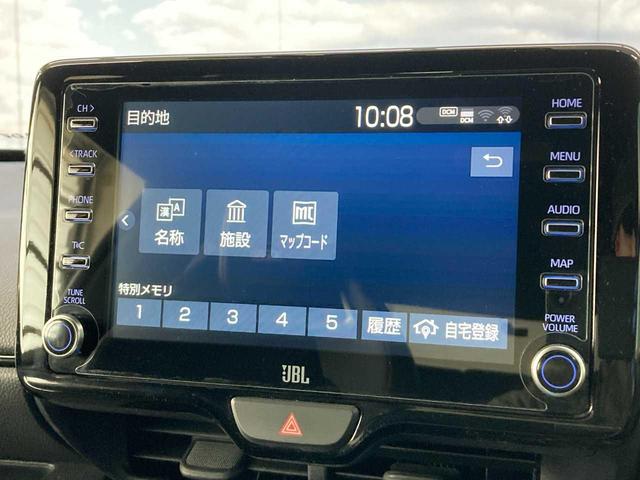 ＧＲヤリス ＲＺ　ハイパフォーマンス　ファースト　エディション　４ＷＤ　バックモニタ－　横滑り防止　エアロ　寒冷地　コーナーセンサー　ナビＴＶ　オートハイビーム　パーキングアシスト　ＥＴＣ２．０　ＵＳＢ　ＢＴ　盗難防止装置　スマートキー　オートエアコン（52枚目）