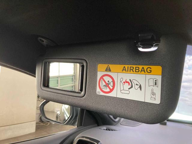 ＧＲヤリス ＲＺ　ハイパフォーマンス　ファースト　エディション　４ＷＤ　バックモニタ－　横滑り防止　エアロ　寒冷地　コーナーセンサー　ナビＴＶ　オートハイビーム　パーキングアシスト　ＥＴＣ２．０　ＵＳＢ　ＢＴ　盗難防止装置　スマートキー　オートエアコン（55枚目）