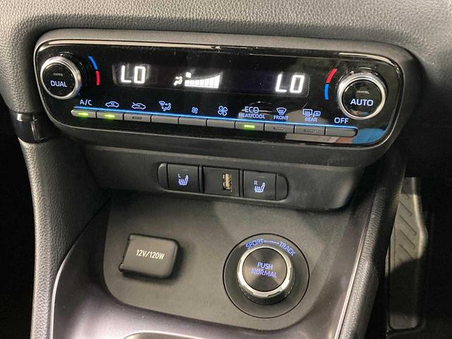 ＧＲヤリス ＲＺ　ハイパフォーマンス　ファースト　エディション　４ＷＤ　バックモニタ－　横滑り防止　エアロ　寒冷地　コーナーセンサー　ナビＴＶ　オートハイビーム　パーキングアシスト　ＥＴＣ２．０　ＵＳＢ　ＢＴ　盗難防止装置　スマートキー　オートエアコン（58枚目）