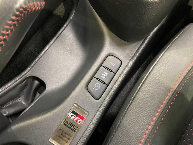 ＧＲヤリス ＲＺ　ハイパフォーマンス　ファースト　エディション　４ＷＤ　バックモニタ－　横滑り防止　エアロ　寒冷地　コーナーセンサー　ナビＴＶ　オートハイビーム　パーキングアシスト　ＥＴＣ２．０　ＵＳＢ　ＢＴ　盗難防止装置　スマートキー　オートエアコン（60枚目）