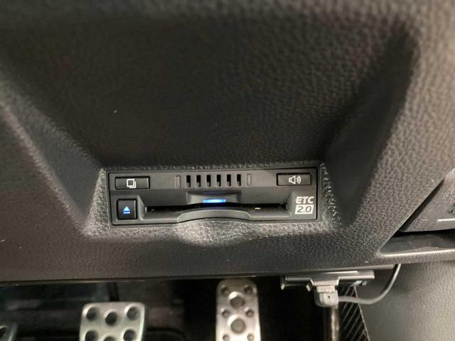 ＧＲヤリス ＲＺ　ハイパフォーマンス　ファースト　エディション　４ＷＤ　バックモニタ－　横滑り防止　エアロ　寒冷地　コーナーセンサー　ナビＴＶ　オートハイビーム　パーキングアシスト　ＥＴＣ２．０　ＵＳＢ　ＢＴ　盗難防止装置　スマートキー　オートエアコン（63枚目）