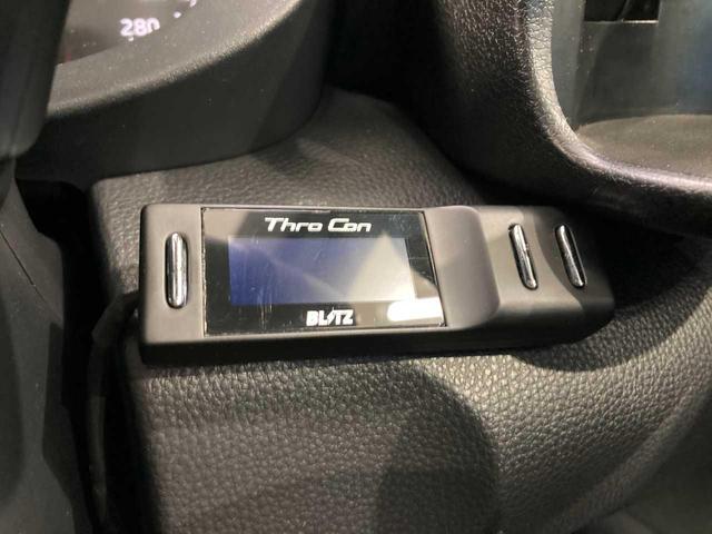 ＧＲヤリス ＲＺ　ハイパフォーマンス　ファースト　エディション　４ＷＤ　バックモニタ－　横滑り防止　エアロ　寒冷地　コーナーセンサー　ナビＴＶ　オートハイビーム　パーキングアシスト　ＥＴＣ２．０　ＵＳＢ　ＢＴ　盗難防止装置　スマートキー　オートエアコン（65枚目）