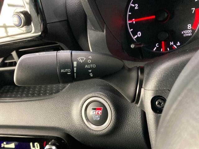 ＧＲヤリス ＲＺ　ハイパフォーマンス　ファースト　エディション　４ＷＤ　バックモニタ－　横滑り防止　エアロ　寒冷地　コーナーセンサー　ナビＴＶ　オートハイビーム　パーキングアシスト　ＥＴＣ２．０　ＵＳＢ　ＢＴ　盗難防止装置　スマートキー　オートエアコン（66枚目）