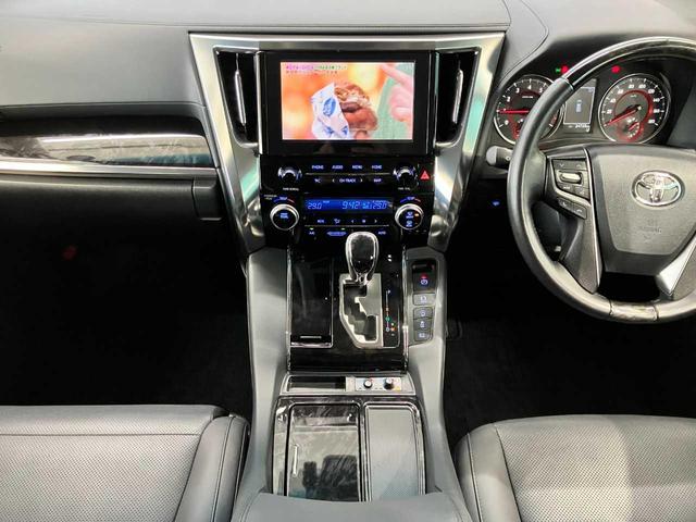 アルファード ２．５Ｓ　Ｃパッケージ　寒冷地　４ＷＤ　ＢＬＵＥＴＯＯＴＨ　車線逸脱警報　プリクラッシュセーフティー　アダプティブクルコン　ＡＣ１００Ｖ　地デジＴＶ　シートエアコン　パーキングアシスト　ナビ＆ＴＶ　バックソナー　シートヒータ（68枚目）