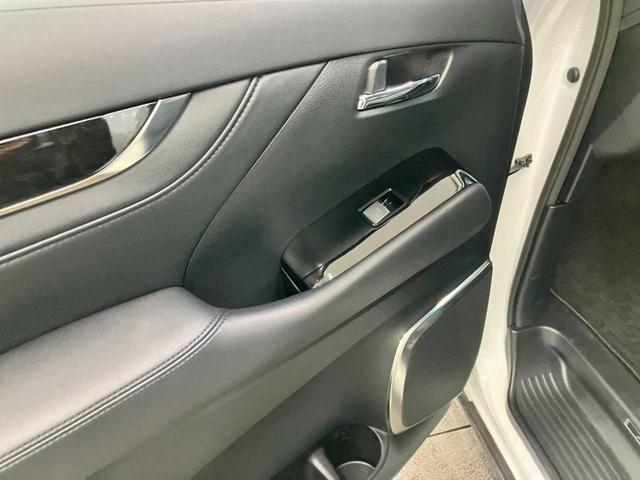 アルファード ２．５Ｓ　Ｃパッケージ　寒冷地　４ＷＤ　ＢＬＵＥＴＯＯＴＨ　車線逸脱警報　プリクラッシュセーフティー　アダプティブクルコン　ＡＣ１００Ｖ　地デジＴＶ　シートエアコン　パーキングアシスト　ナビ＆ＴＶ　バックソナー　シートヒータ（72枚目）